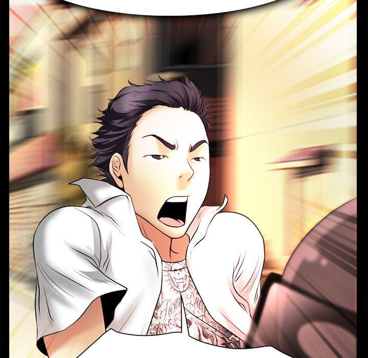 反腐倡廉漫画韩漫全集-31无删减无遮挡章节图片 