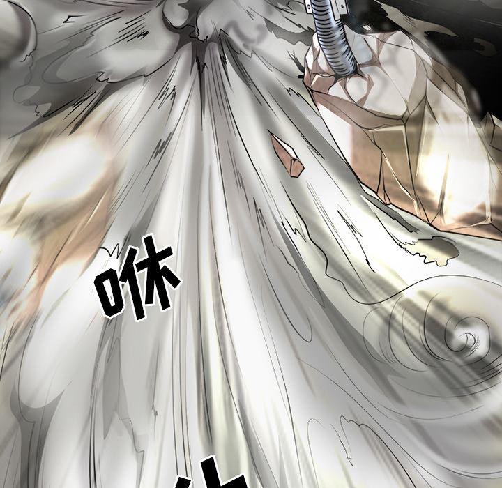 反腐倡廉漫画韩漫全集-31无删减无遮挡章节图片 