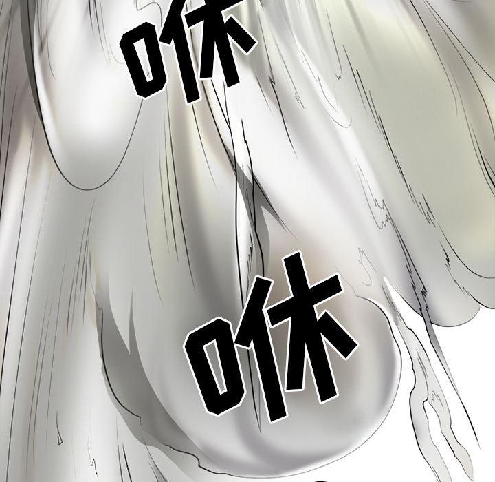 反腐倡廉漫画韩漫全集-31无删减无遮挡章节图片 