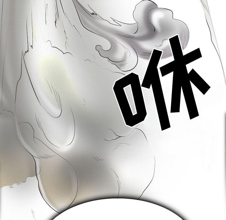 反腐倡廉漫画韩漫全集-31无删减无遮挡章节图片 