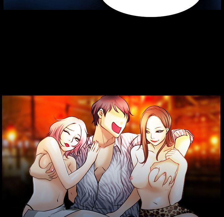 反腐倡廉漫画韩漫全集-31无删减无遮挡章节图片 
