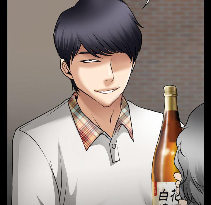 反腐倡廉漫画韩漫全集-31无删减无遮挡章节图片 