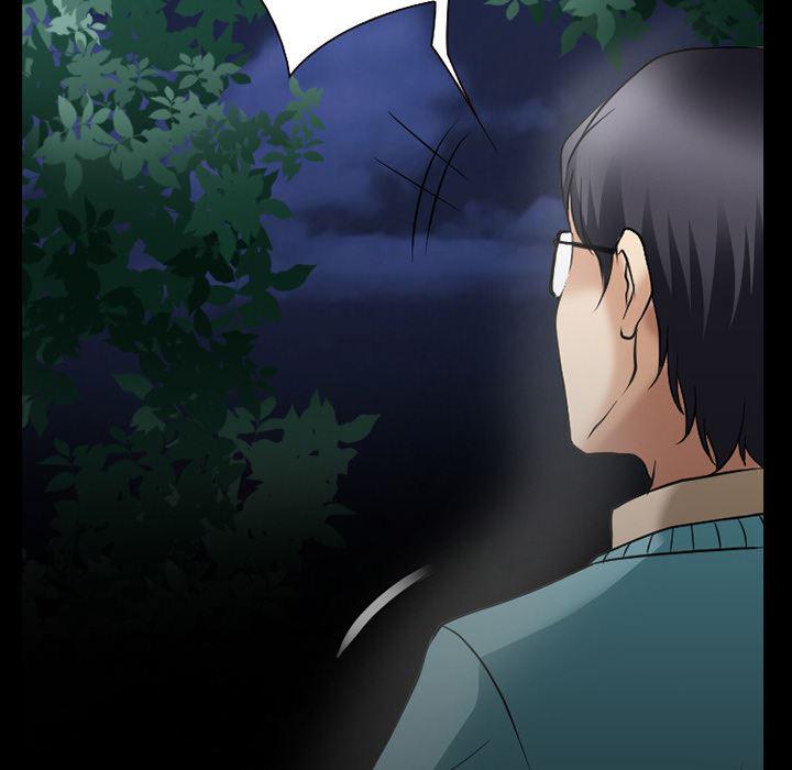 反腐倡廉漫画韩漫全集-31无删减无遮挡章节图片 