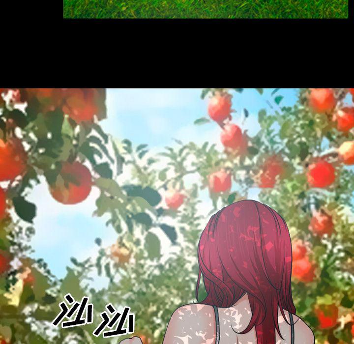 反腐倡廉漫画韩漫全集-32无删减无遮挡章节图片 