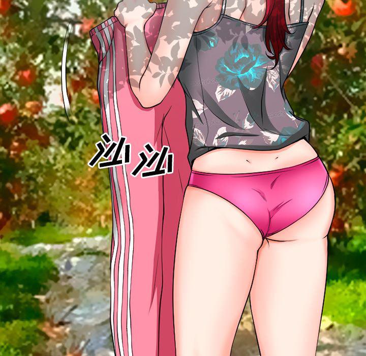 反腐倡廉漫画韩漫全集-32无删减无遮挡章节图片 