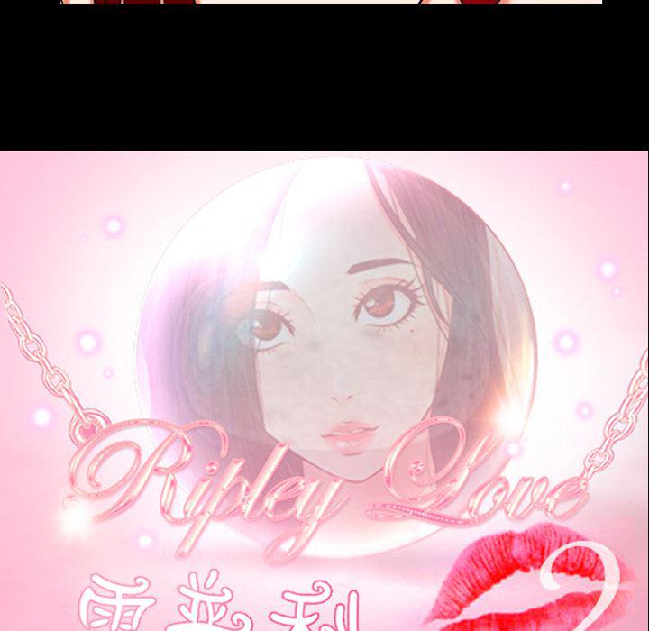 反腐倡廉漫画韩漫全集-32无删减无遮挡章节图片 