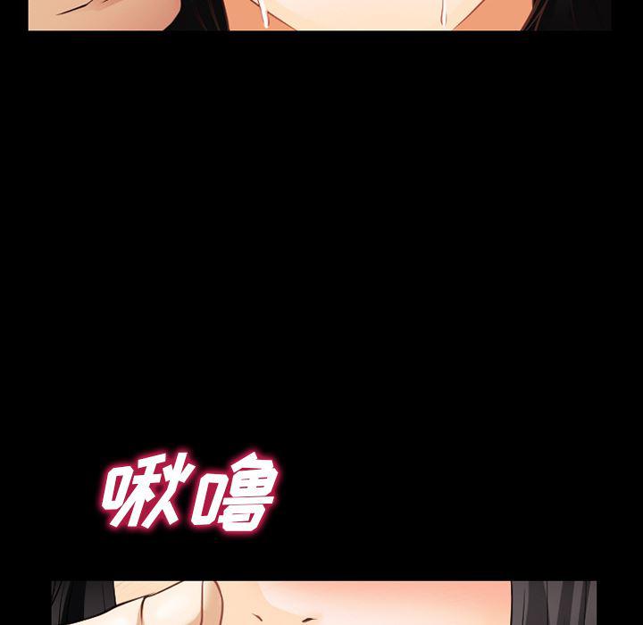 反腐倡廉漫画韩漫全集-34无删减无遮挡章节图片 