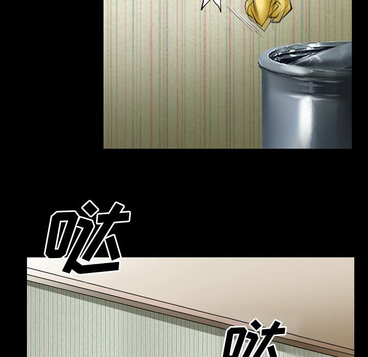 反腐倡廉漫画韩漫全集-34无删减无遮挡章节图片 