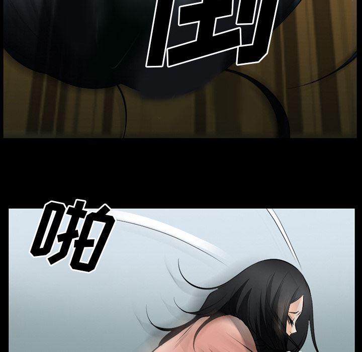 反腐倡廉漫画韩漫全集-34无删减无遮挡章节图片 