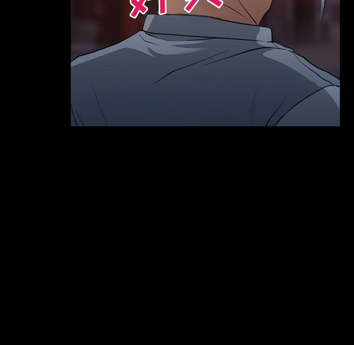 反腐倡廉漫画韩漫全集-35无删减无遮挡章节图片 