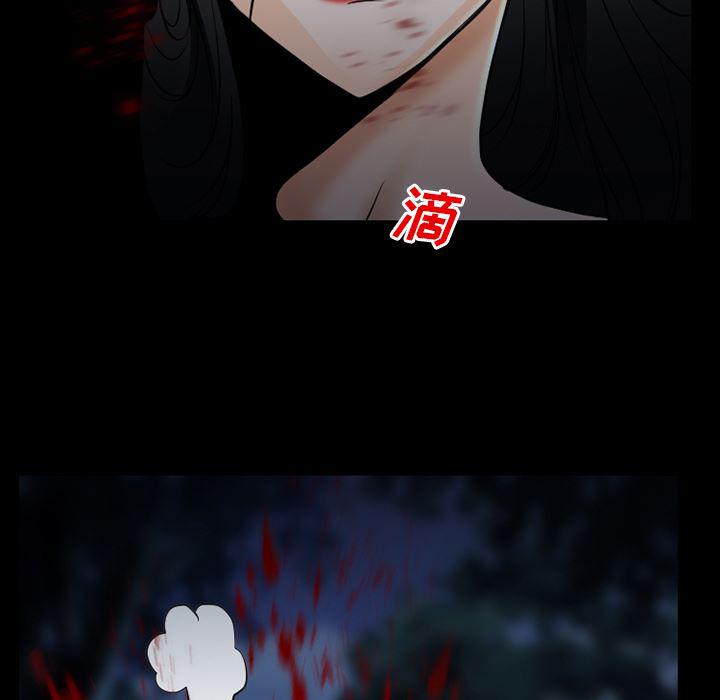 反腐倡廉漫画韩漫全集-35无删减无遮挡章节图片 