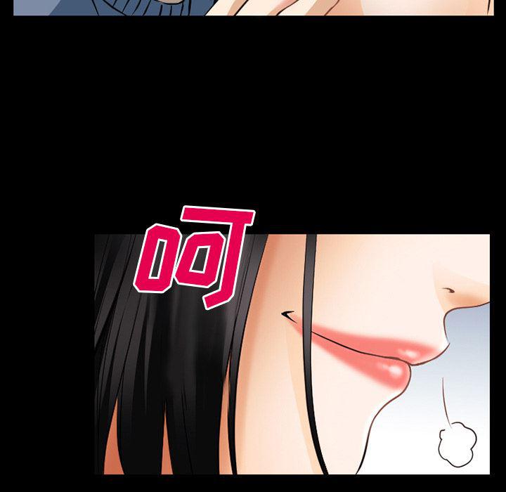 反腐倡廉漫画韩漫全集-36无删减无遮挡章节图片 
