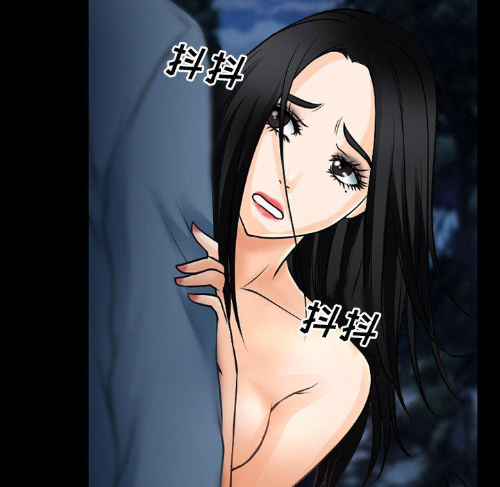 反腐倡廉漫画韩漫全集-36无删减无遮挡章节图片 