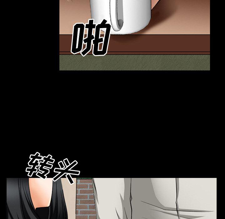 反腐倡廉漫画韩漫全集-37无删减无遮挡章节图片 