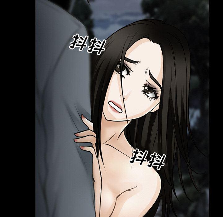 反腐倡廉漫画韩漫全集-37无删减无遮挡章节图片 