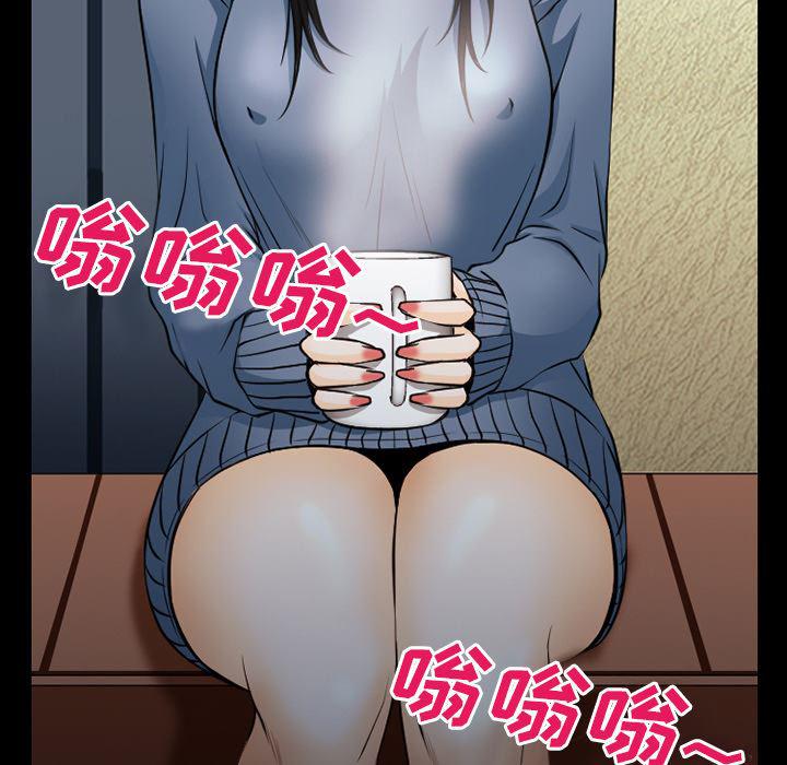 反腐倡廉漫画韩漫全集-37无删减无遮挡章节图片 