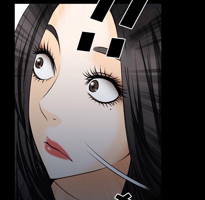 反腐倡廉漫画韩漫全集-37无删减无遮挡章节图片 