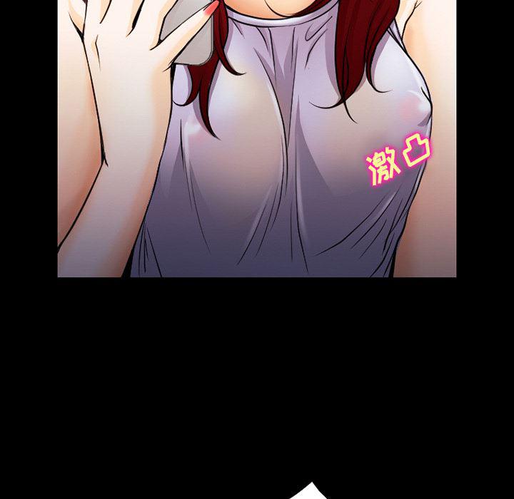 反腐倡廉漫画韩漫全集-37无删减无遮挡章节图片 