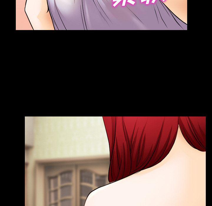 反腐倡廉漫画韩漫全集-37无删减无遮挡章节图片 