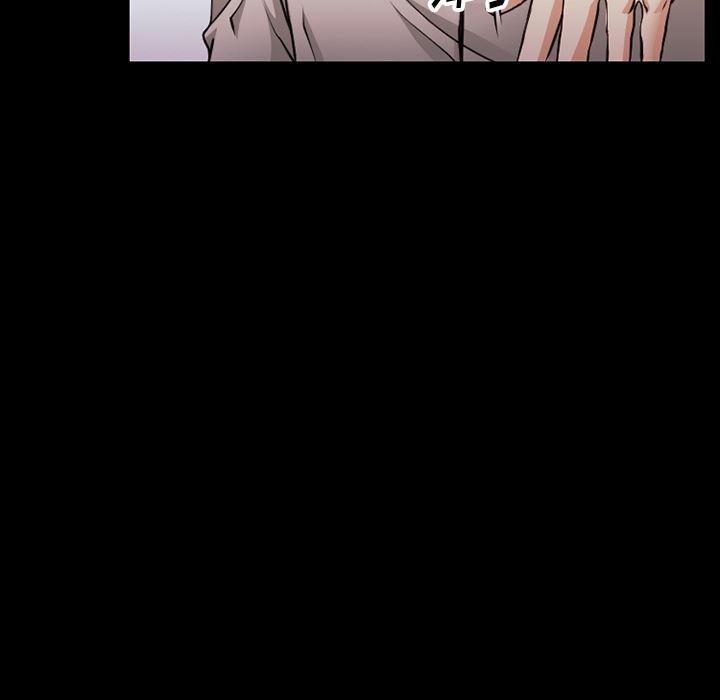 反腐倡廉漫画韩漫全集-38无删减无遮挡章节图片 