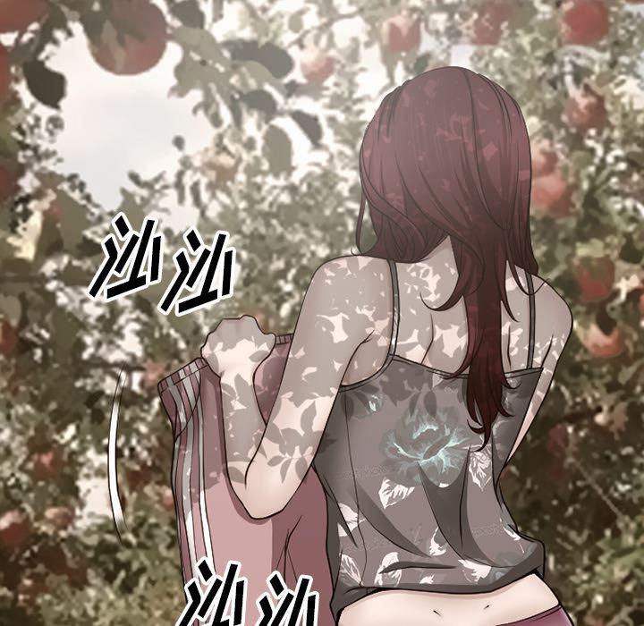 反腐倡廉漫画韩漫全集-38无删减无遮挡章节图片 