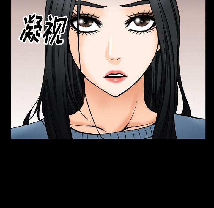 反腐倡廉漫画韩漫全集-38无删减无遮挡章节图片 
