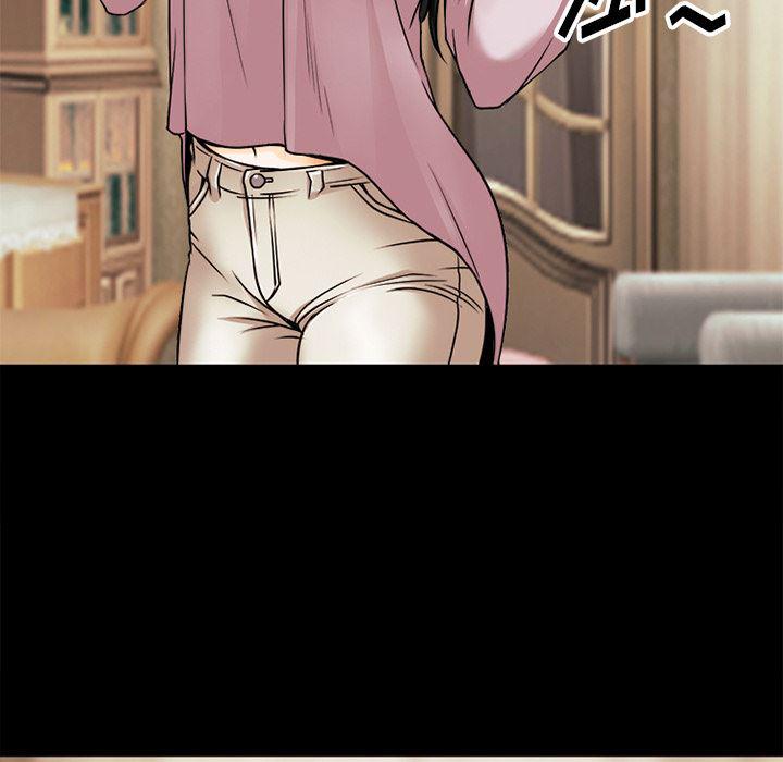 反腐倡廉漫画韩漫全集-39无删减无遮挡章节图片 