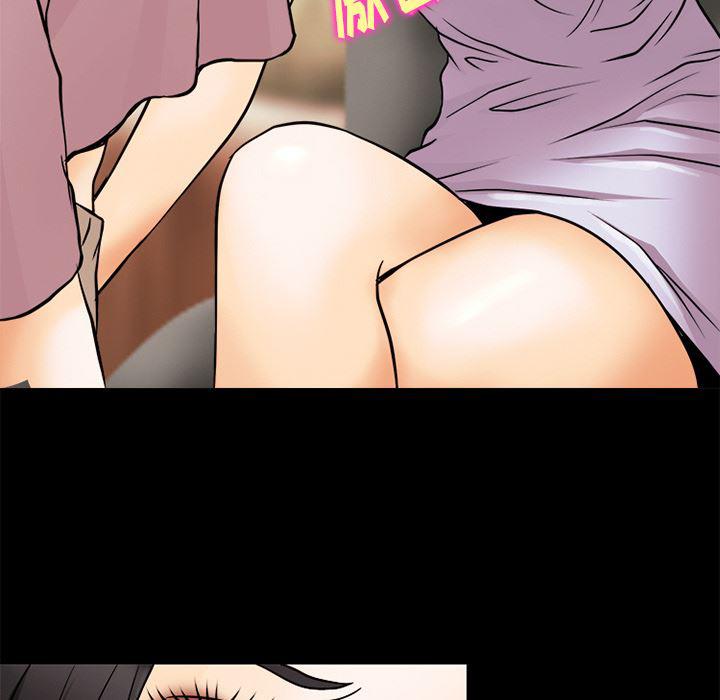 反腐倡廉漫画韩漫全集-39无删减无遮挡章节图片 