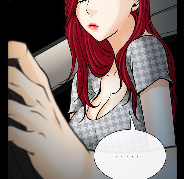 反腐倡廉漫画韩漫全集-40无删减无遮挡章节图片 