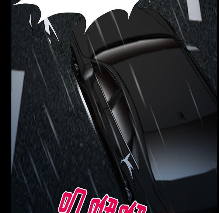 反腐倡廉漫画韩漫全集-40无删减无遮挡章节图片 