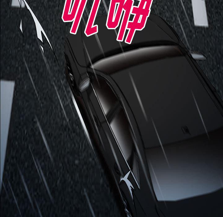 反腐倡廉漫画韩漫全集-40无删减无遮挡章节图片 