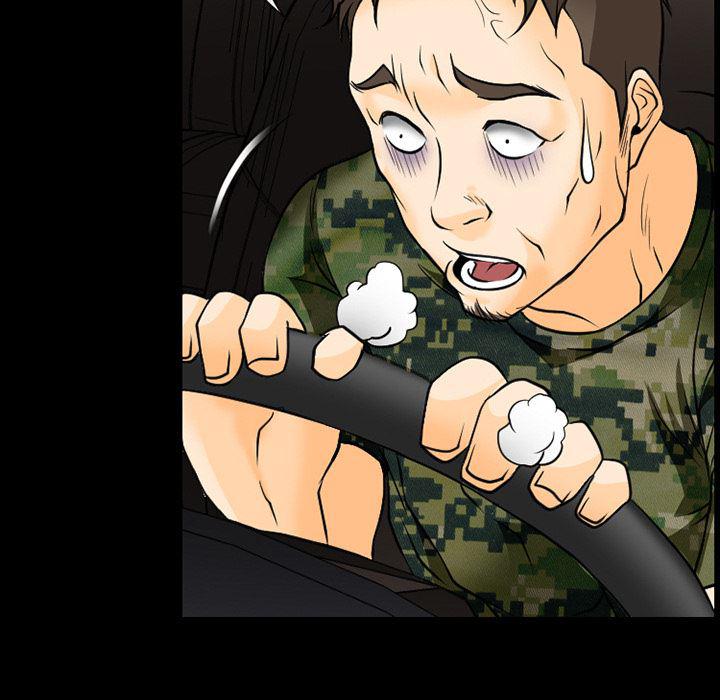 反腐倡廉漫画韩漫全集-40无删减无遮挡章节图片 