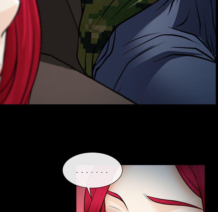 反腐倡廉漫画韩漫全集-40无删减无遮挡章节图片 