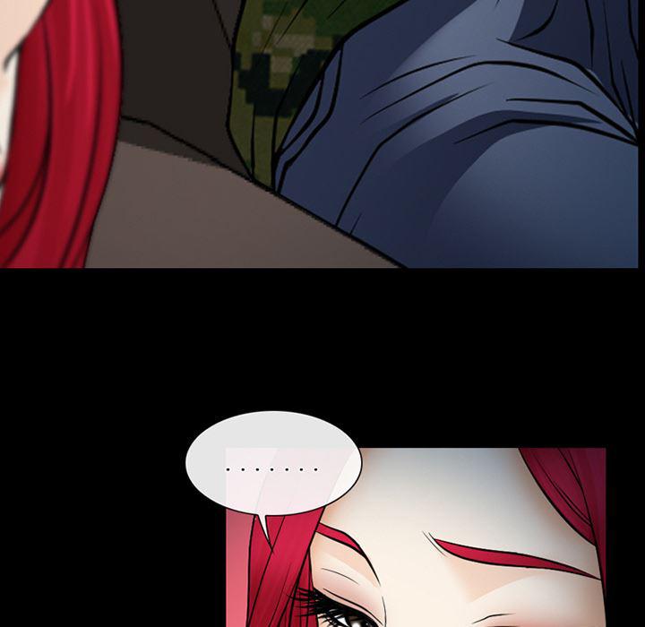 反腐倡廉漫画韩漫全集-41无删减无遮挡章节图片 