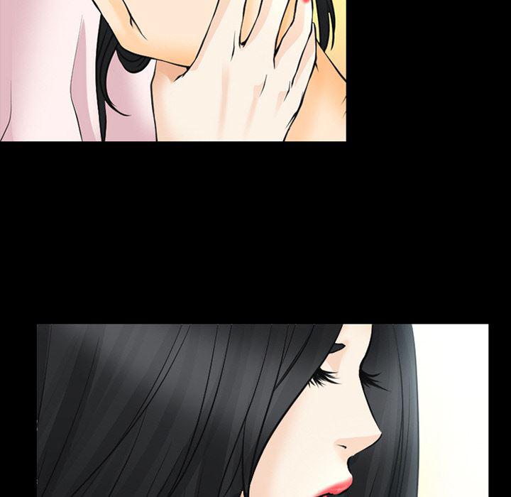 反腐倡廉漫画韩漫全集-41无删减无遮挡章节图片 