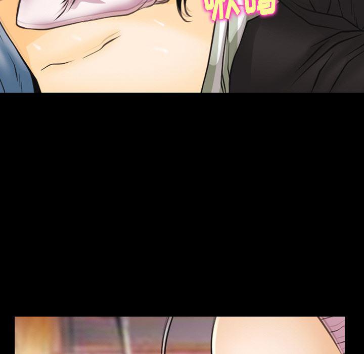 反腐倡廉漫画韩漫全集-42无删减无遮挡章节图片 