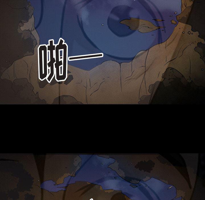 反腐倡廉漫画韩漫全集-42无删减无遮挡章节图片 