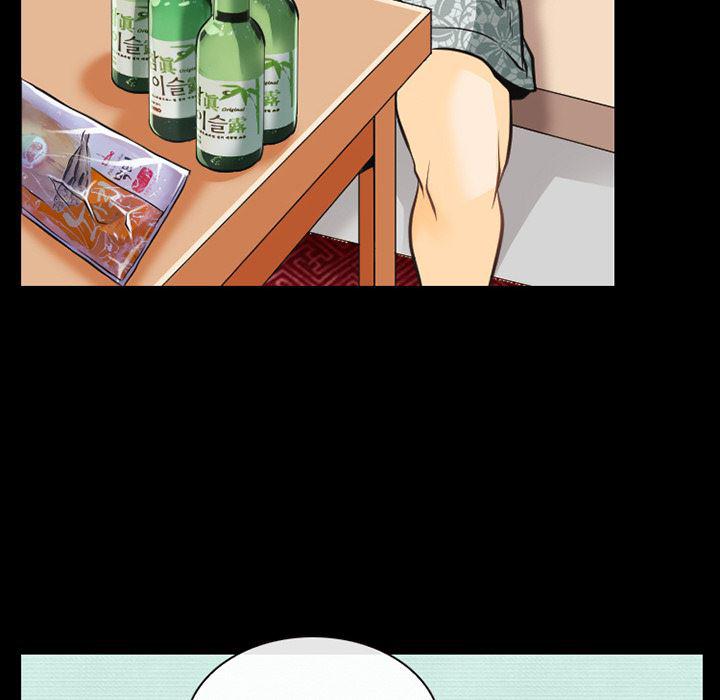 反腐倡廉漫画韩漫全集-43无删减无遮挡章节图片 