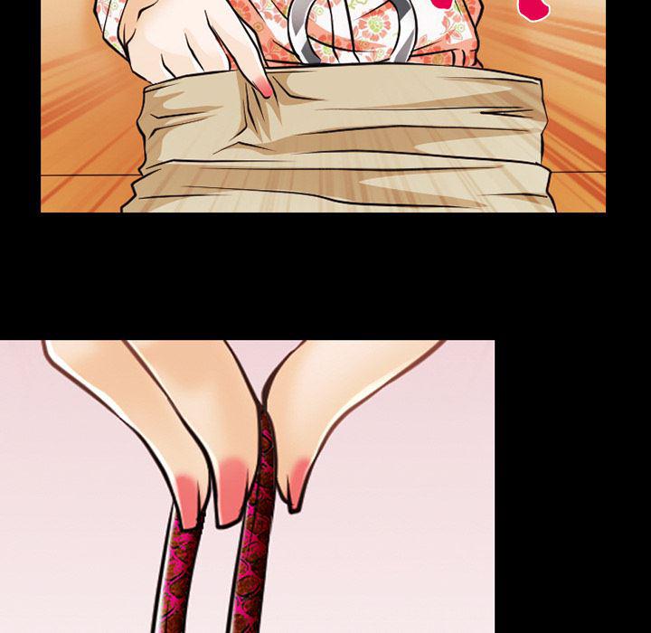 反腐倡廉漫画韩漫全集-44无删减无遮挡章节图片 