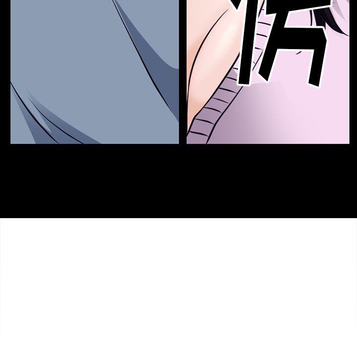 反腐倡廉漫画韩漫全集-50无删减无遮挡章节图片 
