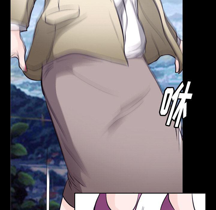反腐倡廉漫画韩漫全集-50无删减无遮挡章节图片 