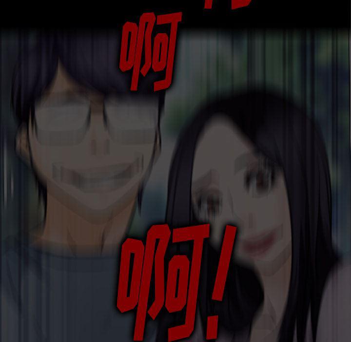 反腐倡廉漫画韩漫全集-50无删减无遮挡章节图片 