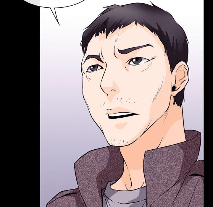 反腐倡廉漫画韩漫全集-50无删减无遮挡章节图片 