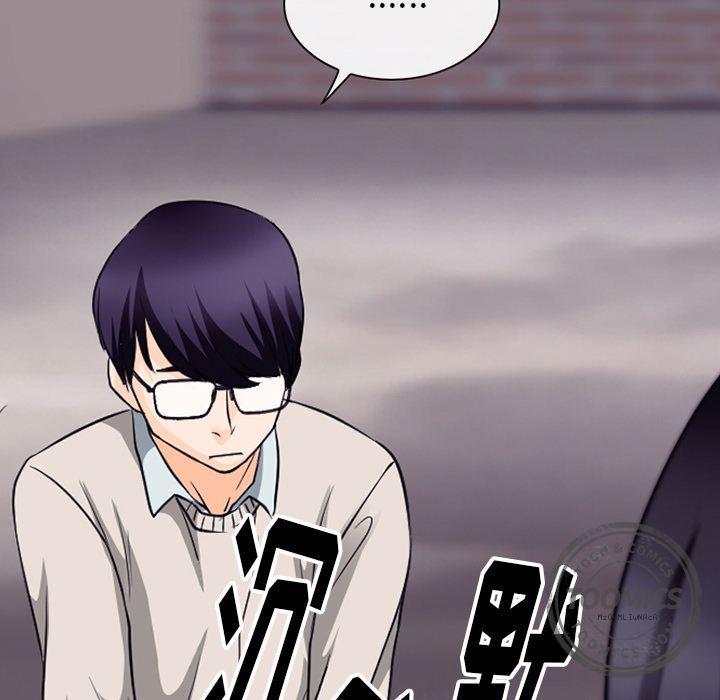 反腐倡廉漫画韩漫全集-51无删减无遮挡章节图片 