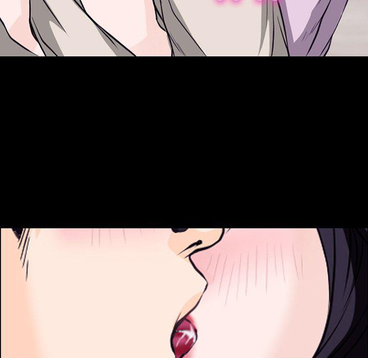 反腐倡廉漫画韩漫全集-51无删减无遮挡章节图片 