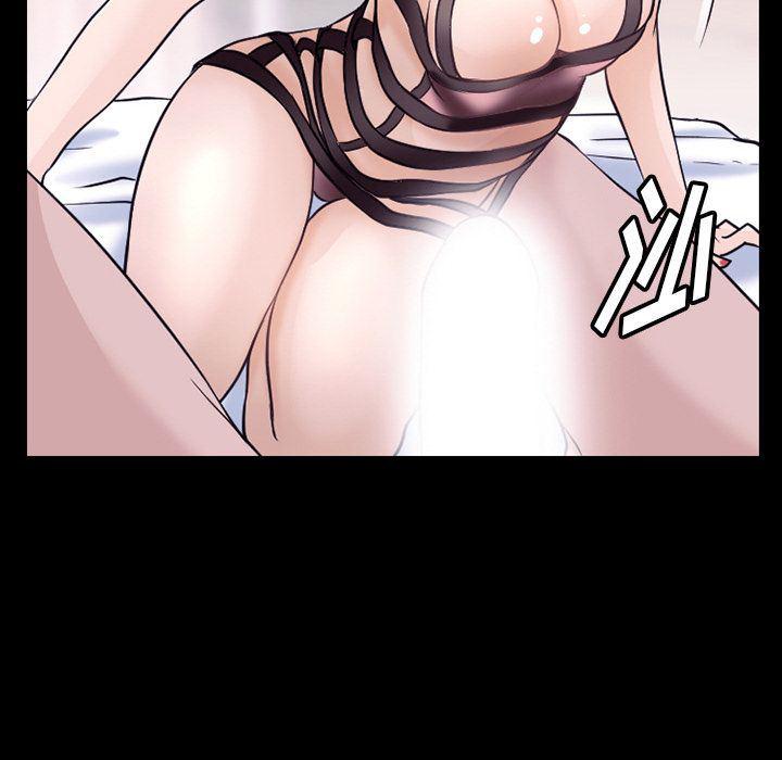 反腐倡廉漫画韩漫全集-52无删减无遮挡章节图片 
