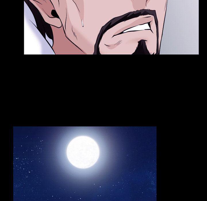 反腐倡廉漫画韩漫全集-53无删减无遮挡章节图片 