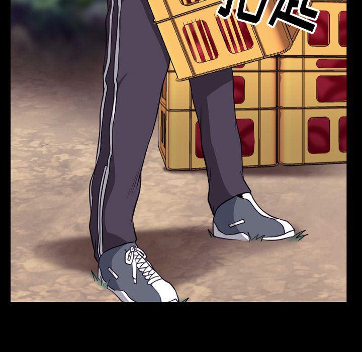 反腐倡廉漫画韩漫全集-53无删减无遮挡章节图片 