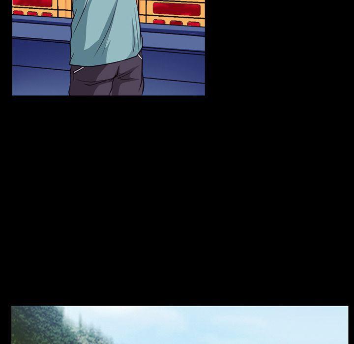 反腐倡廉漫画韩漫全集-53无删减无遮挡章节图片 