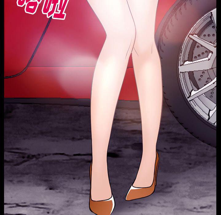 反腐倡廉漫画韩漫全集-53无删减无遮挡章节图片 